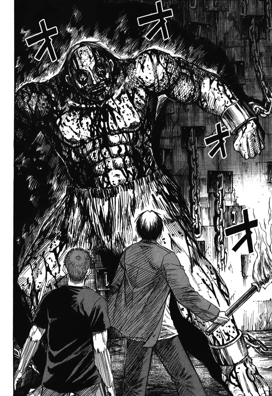 Higanjima - Last 47 Days Chapter 68 7